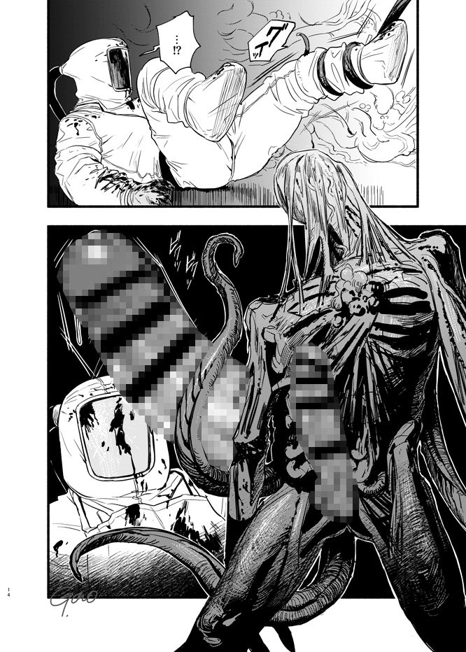 BEYOND - サンプル画像 4