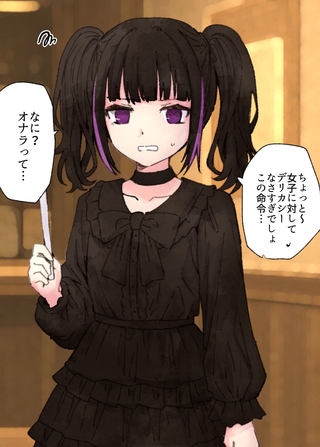 【124p】オナラする女の子たち2025年6月から2026年1月まで - サンプル画像 4