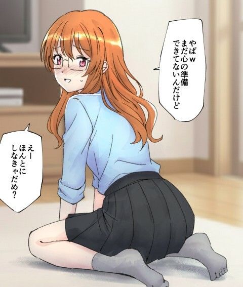 【124p】オナラする女の子たち2025年6月から2026年1月まで - サンプル画像 7