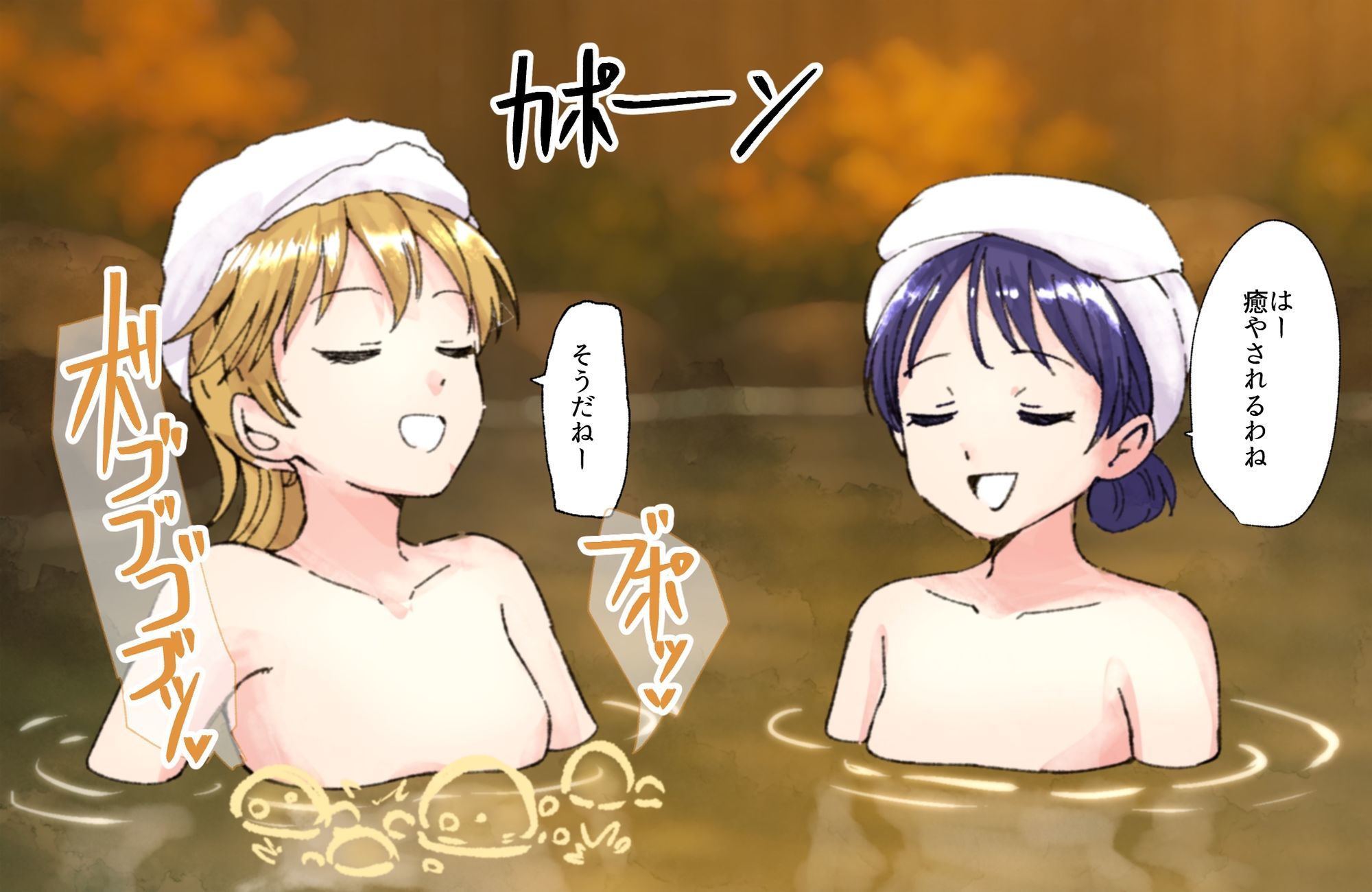 【124p】オナラする女の子たち2025年6月から2026年1月まで - サンプル画像 9