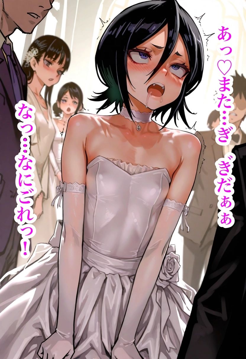 セックス許可書    姫と朽 - サンプル画像 9
