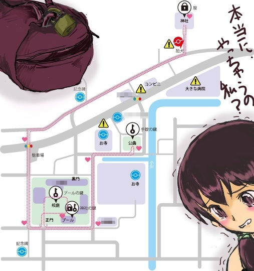 露出女子〇生の冒険「地図をつくっての冒険」 - サンプル画像 6