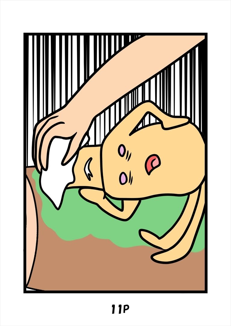 とっととしょく太郎9002 - サンプル画像 10