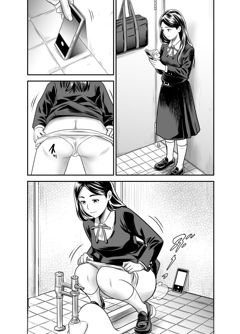 スカーレット3 - サンプル画像 4