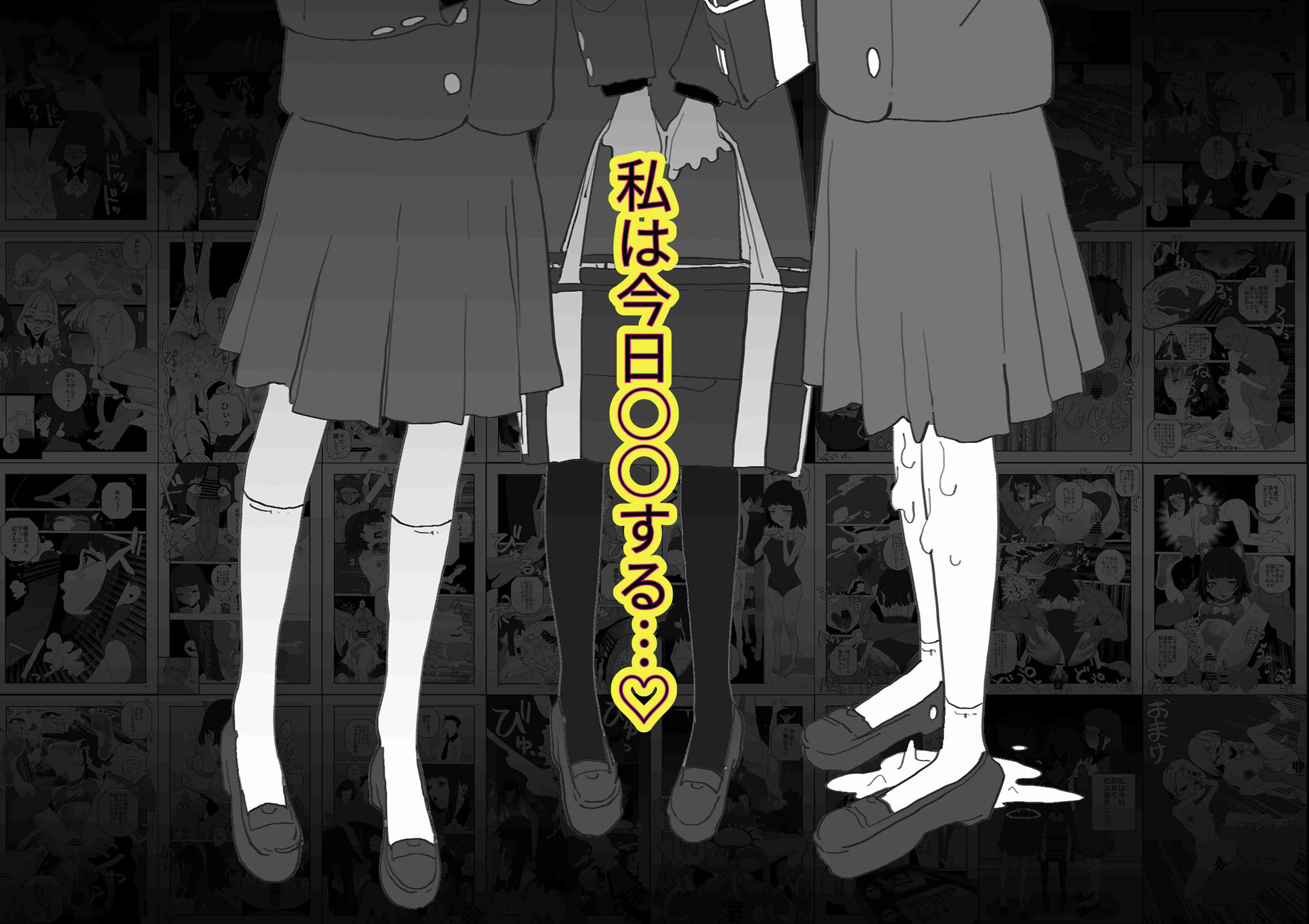 はじめてきねんび - サンプル画像 1