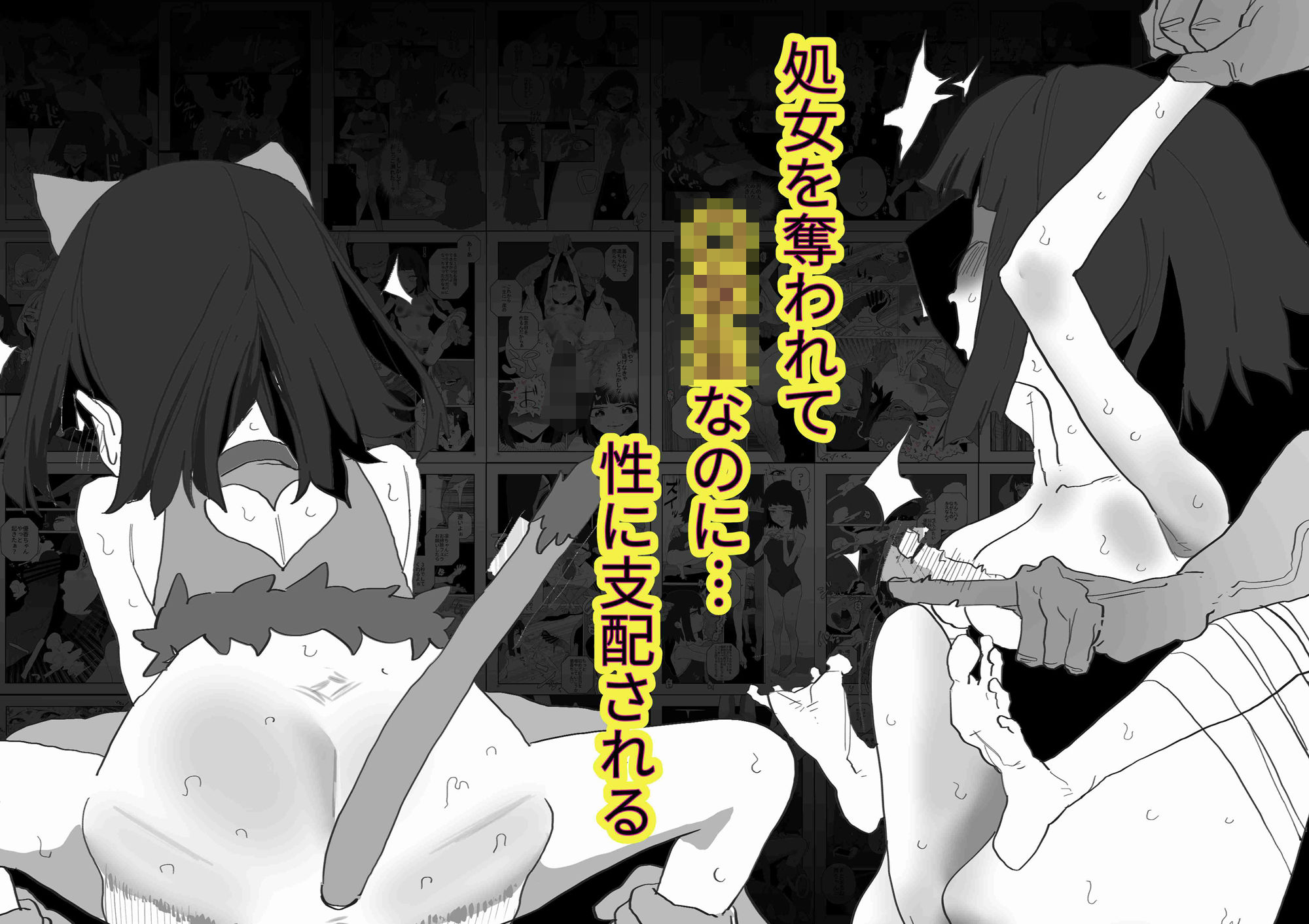 はじめてきねんび - サンプル画像 5