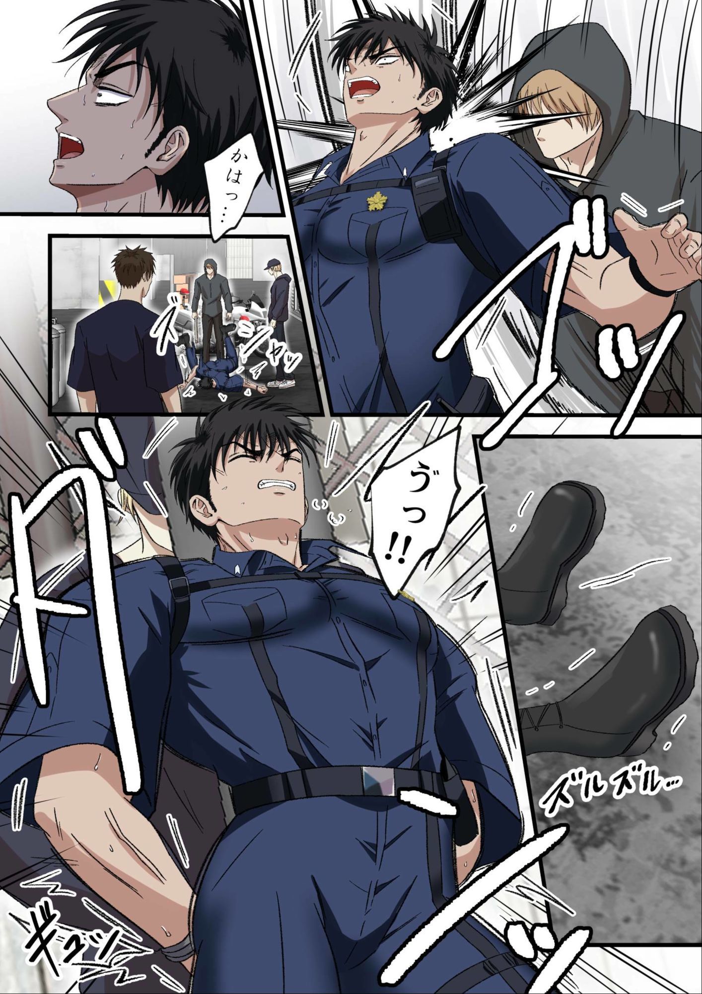ブラックリスト警察特捜班 file.2 - サンプル画像 3