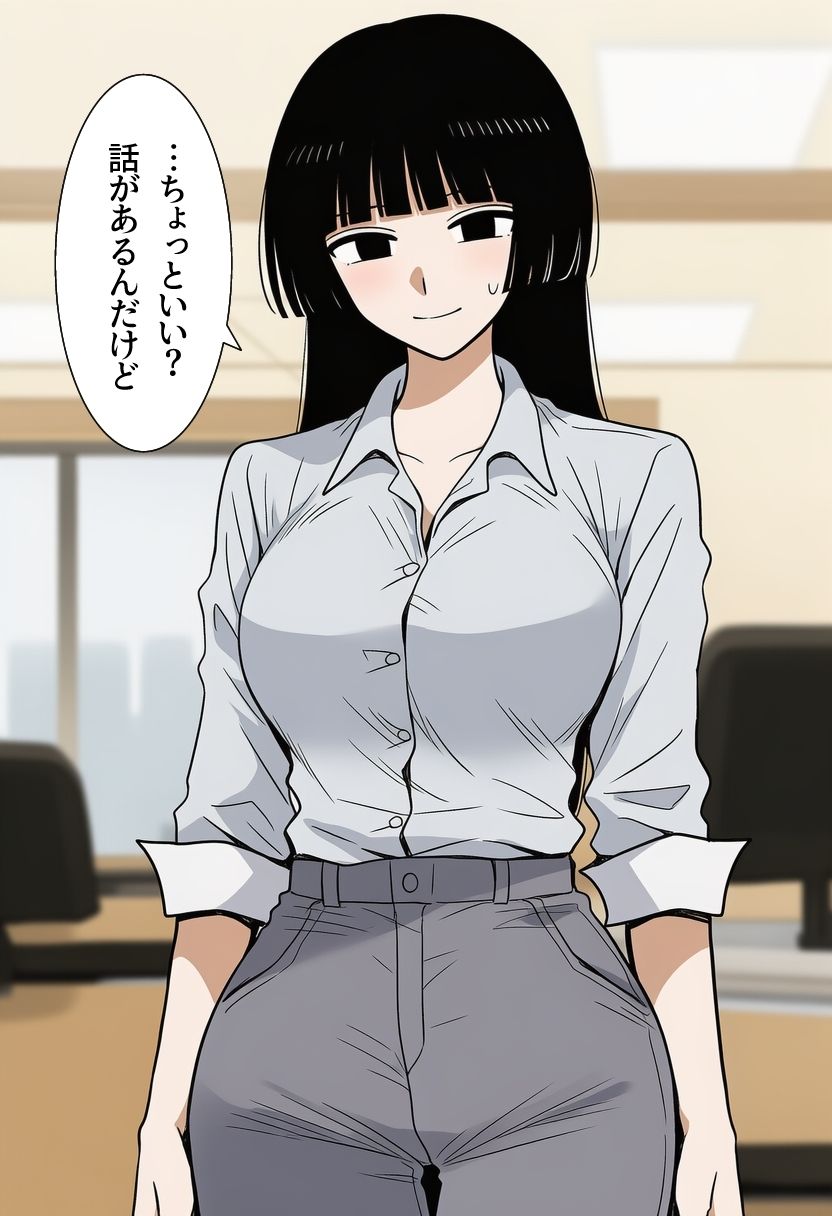 シゴデキな先輩女性社員は、孕みたがり変態肉オナホでした。 - サンプル画像 3