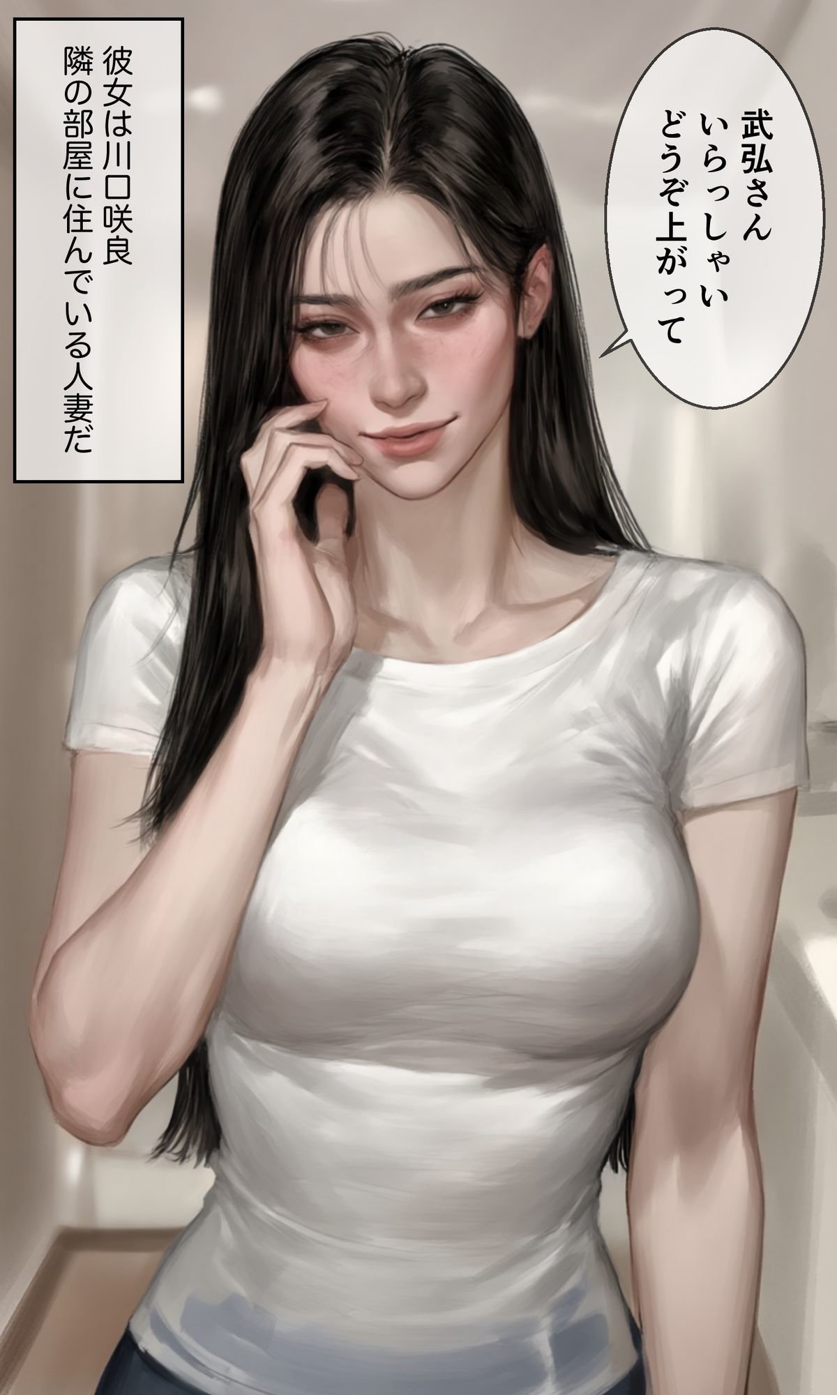 人妻・熟女寝取られ総集編 - サンプル画像 9