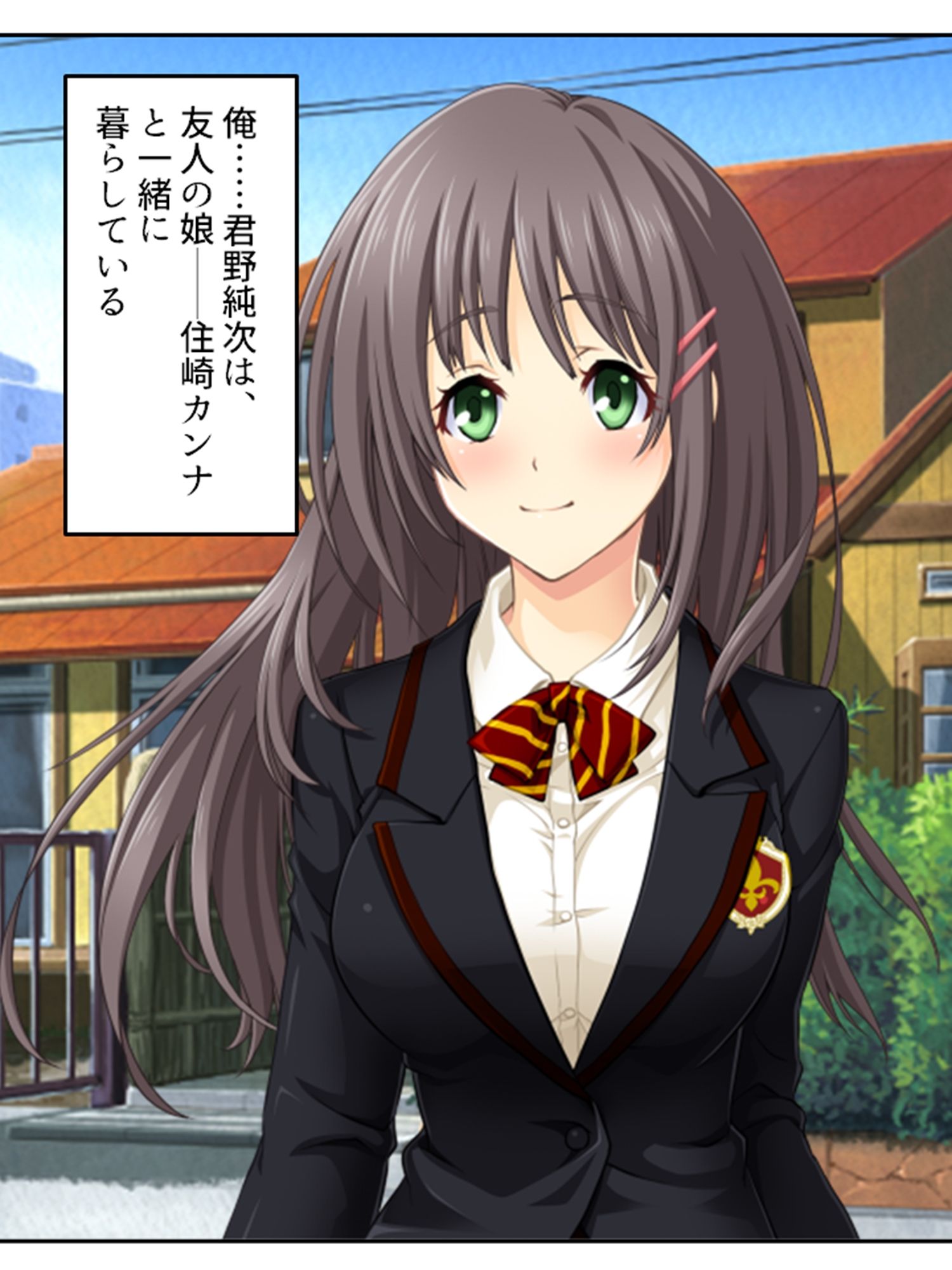 預かった友人娘とその友達はヘンタイでした！？  ＜総集編＞ - サンプル画像 1