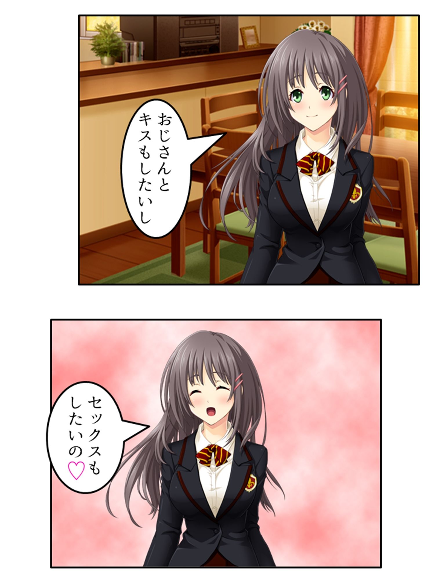 預かった友人娘とその友達はヘンタイでした！？  ＜総集編＞ - サンプル画像 3