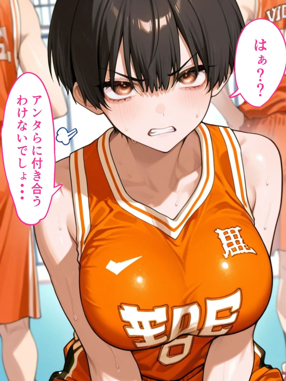 【即堕ち】部活女子たちが堕ちるまで-トントロ - サンプル画像 10
