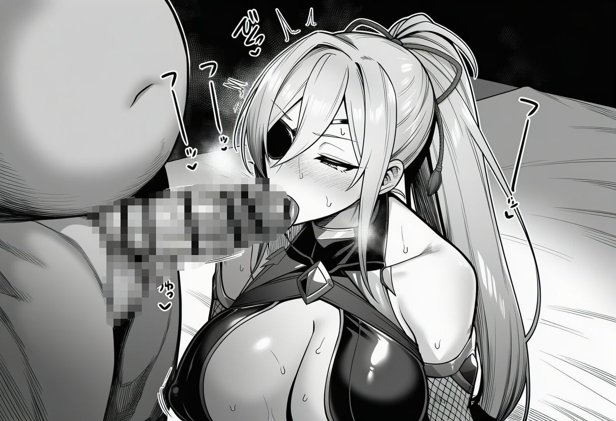 敗北する対魔師1 - サンプル画像 3