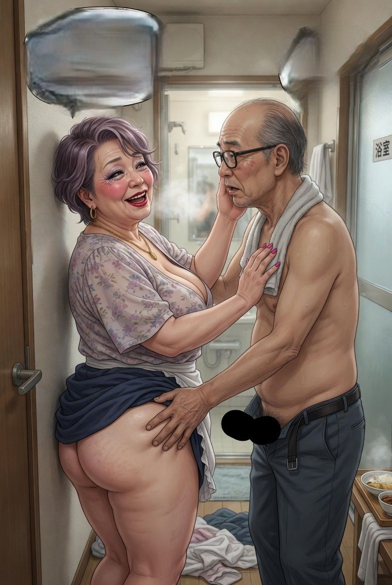 妙子と弘  9  朝の一コマ - サンプル画像 2