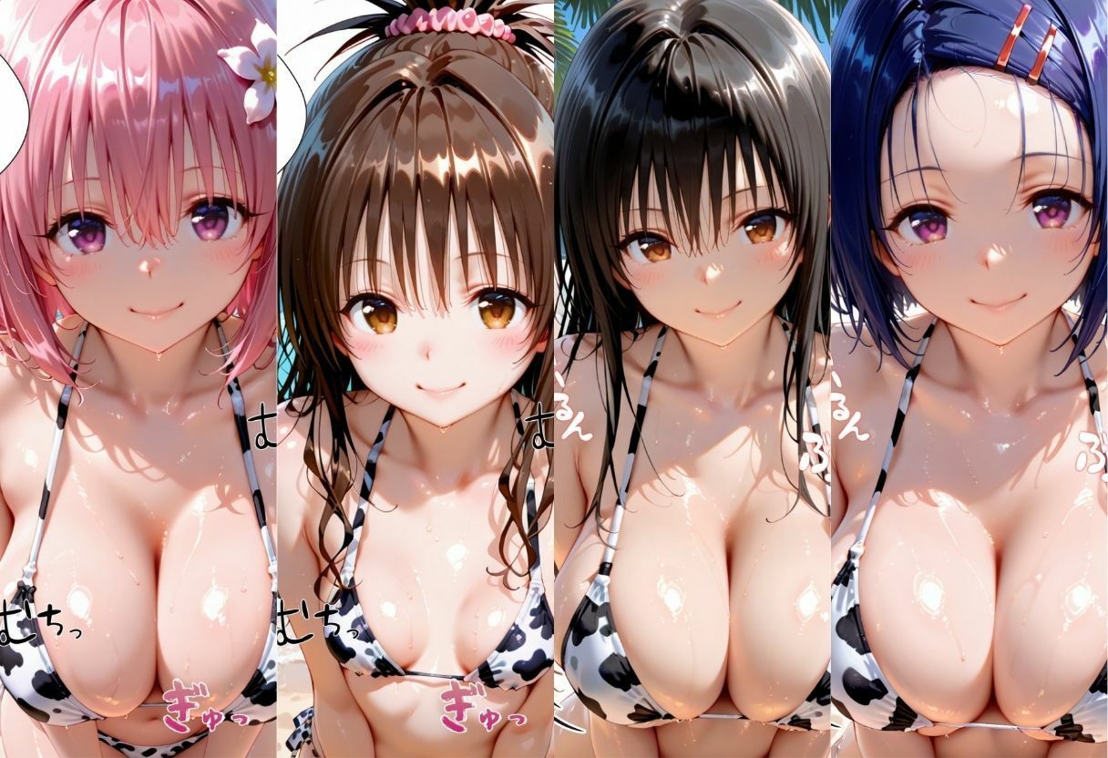 ビーチで牛柄ビキニの美女をナンパして中出しした話  ToL◯VEる編 - サンプル画像 1