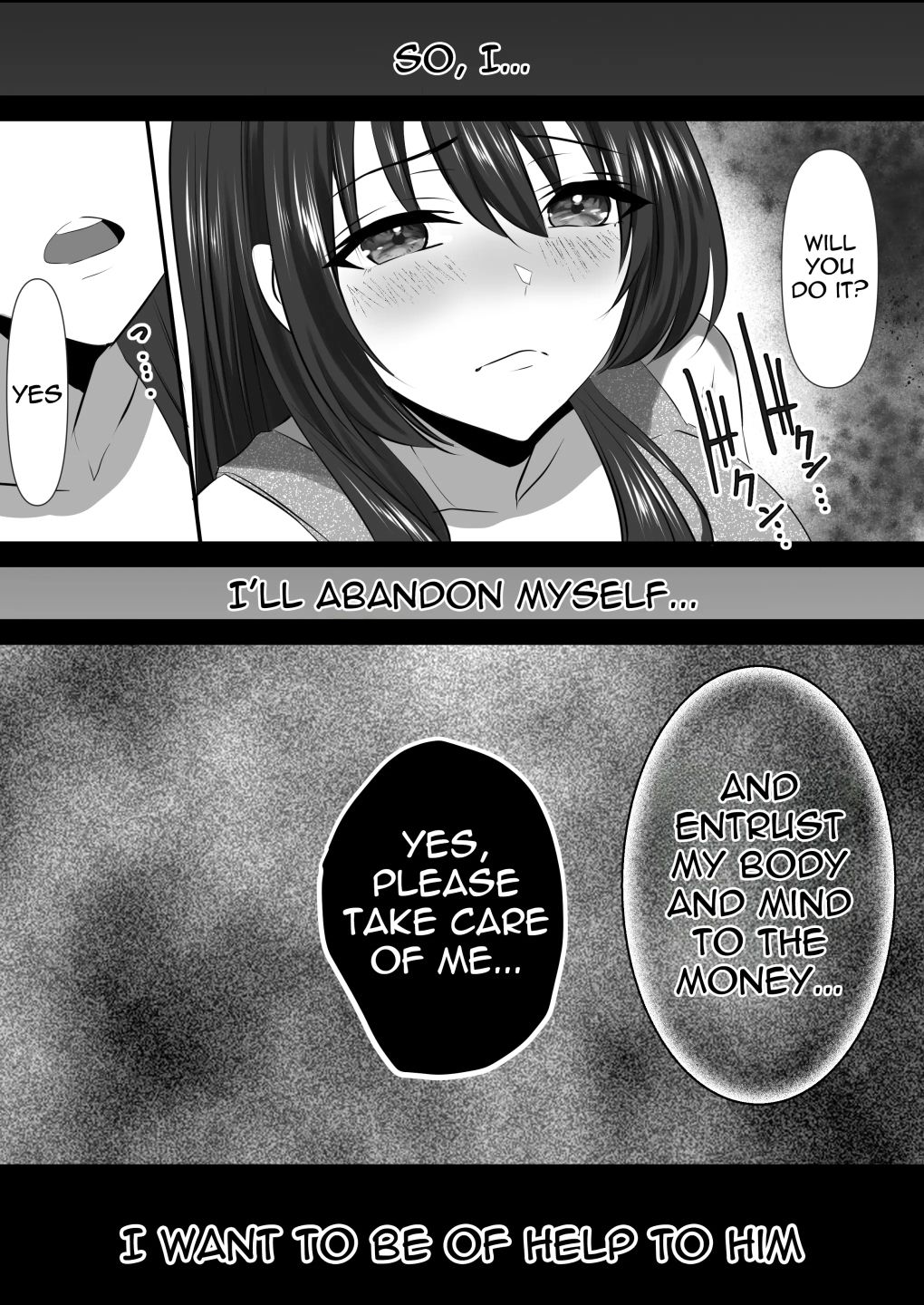 The mistake between you and me - サンプル画像 9
