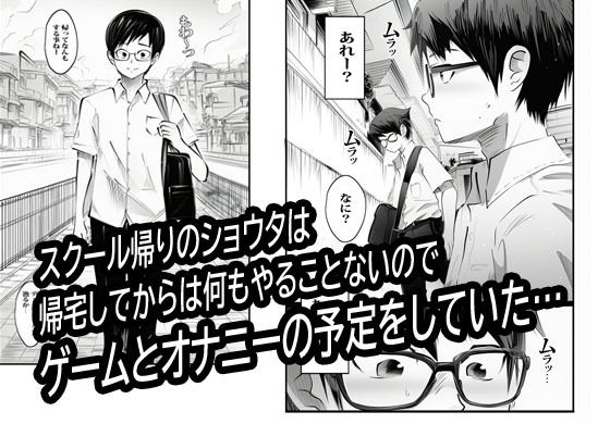 壁から尻が出てたのでそれがギャルヤンママと知って死ぬほど嫌いだったのでそのままヤって復讐した。 - サンプル画像 1