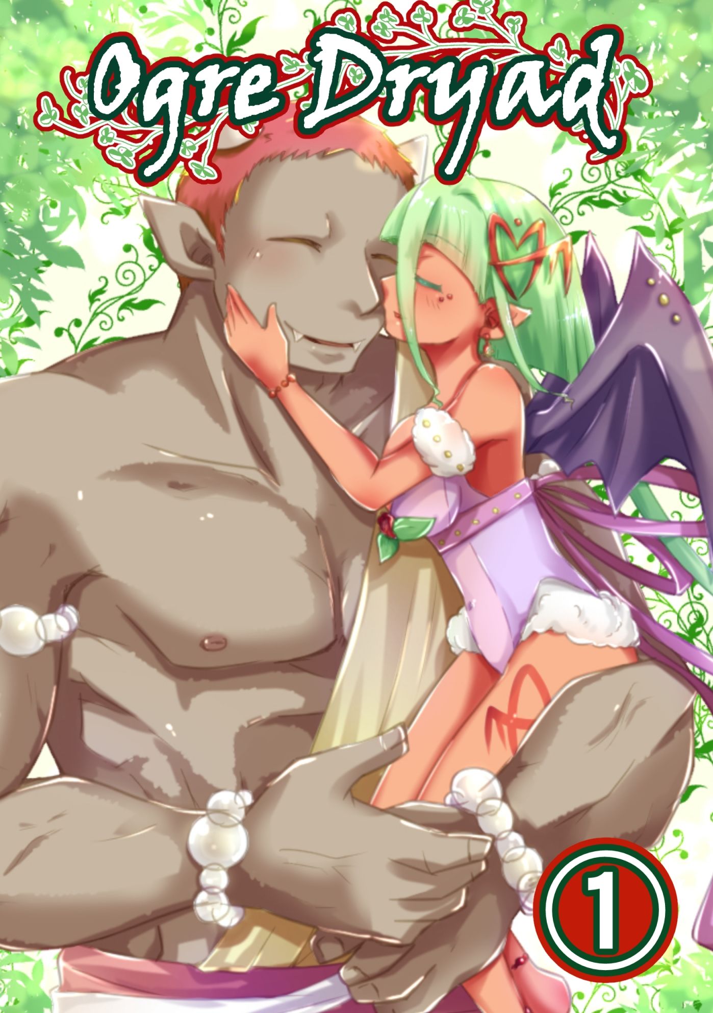 Ogre Dryad   1 - サンプル画像 1
