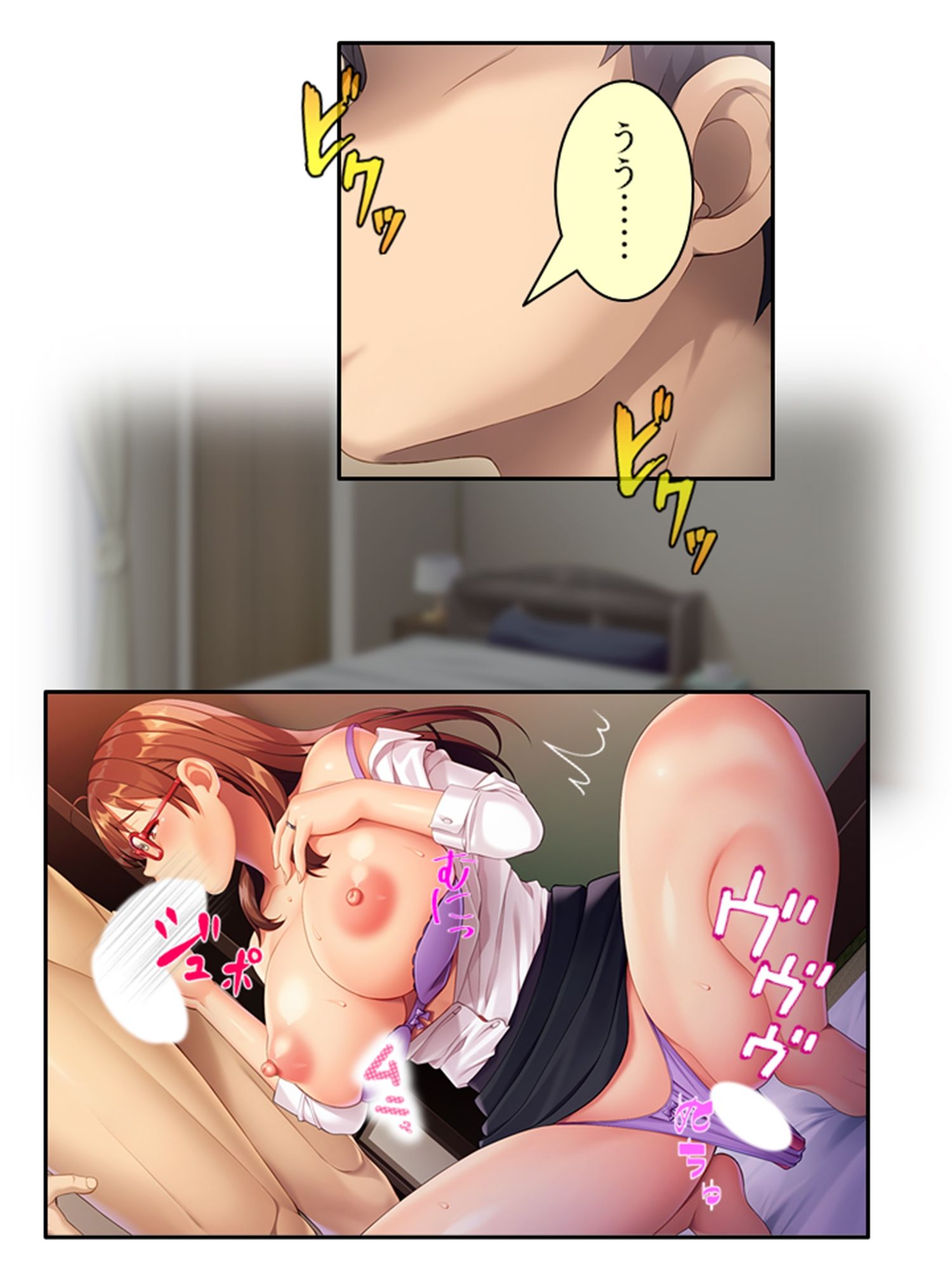 淫乱兄嫁は仕事中でも僕の肉棒を貪ってくる ＜総集編＞ - サンプル画像 7
