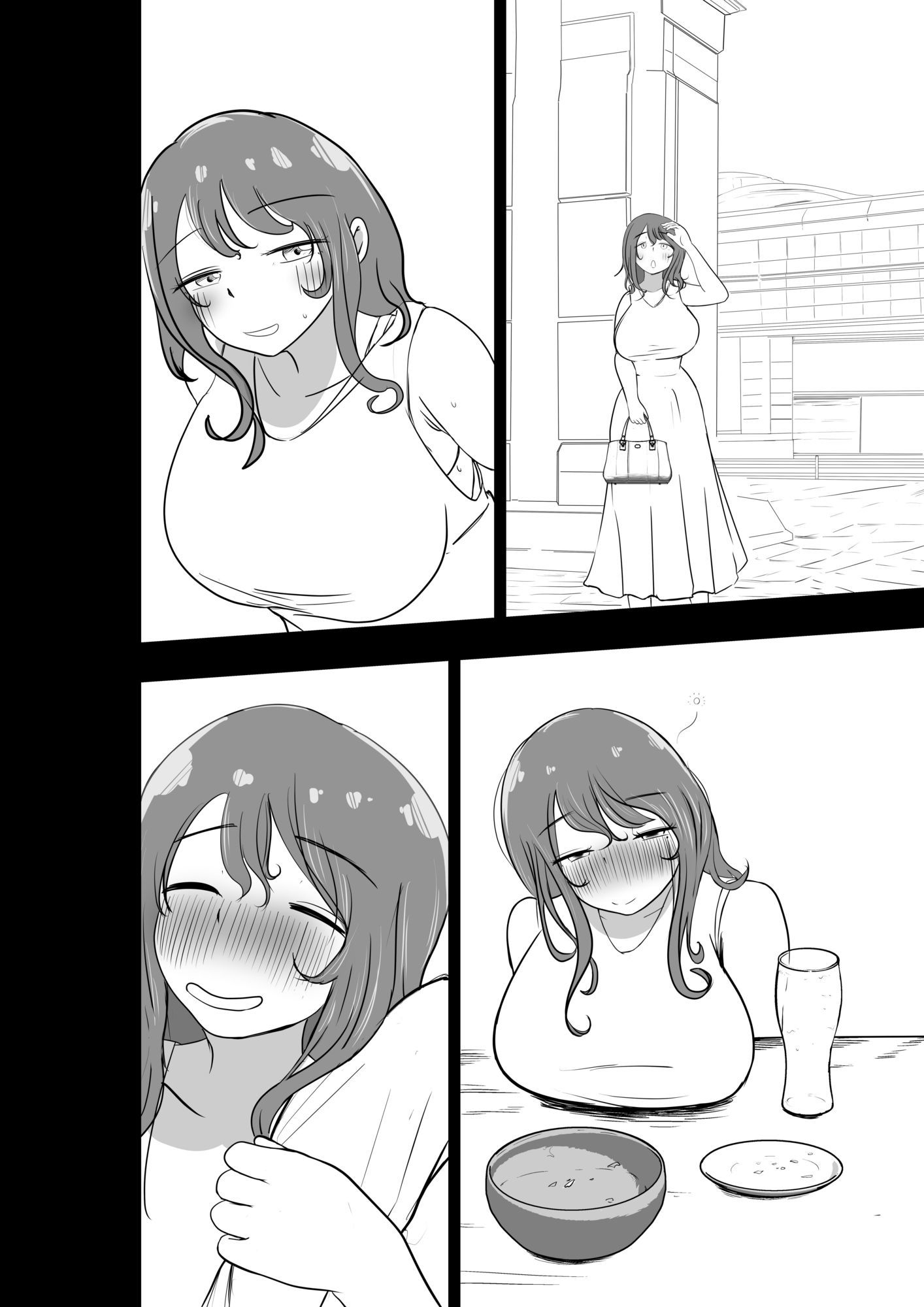 マッチングアプリで出会ったヤリモクのお姉さんと付き合ってた時の話 - サンプル画像 4