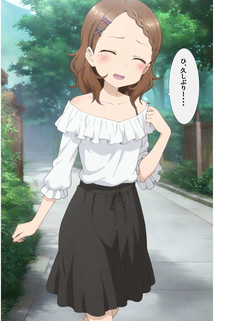 北〇さんと・・・ - サンプル画像 9