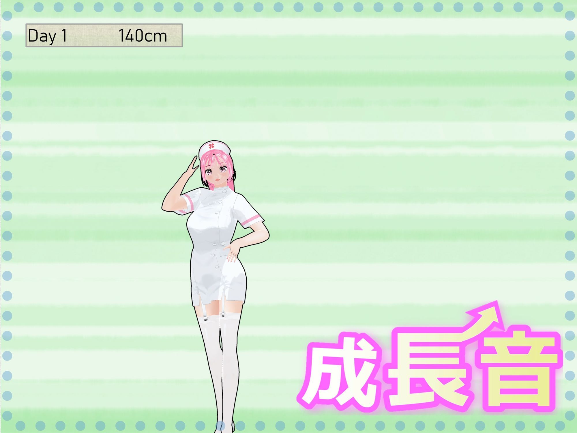 女子だけデカく 男子を追い抜く 成長音〜病院編〜 - サンプル画像 9