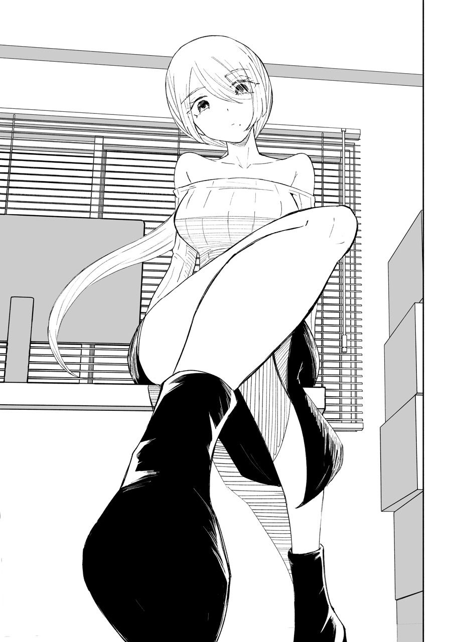 マゾ研究サークル3 - サンプル画像 4