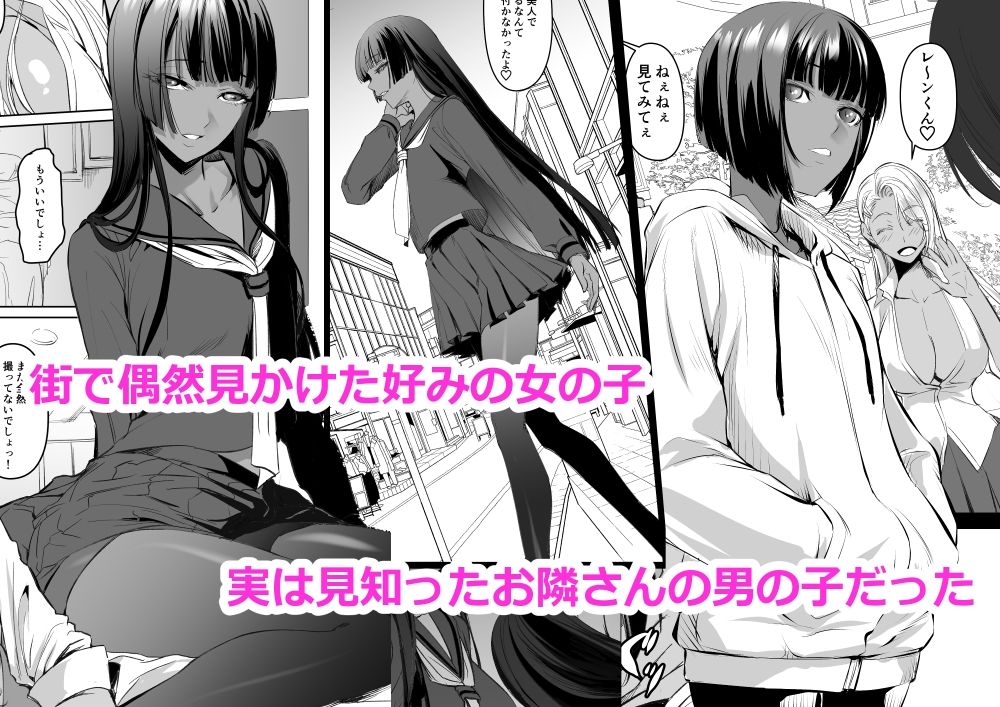 リサのお気に入り - サンプル画像 1