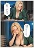 1ツナデとカカシの 誰も知らない夜の極秘任務（はーと）Vol.1 - サンプル画像 1