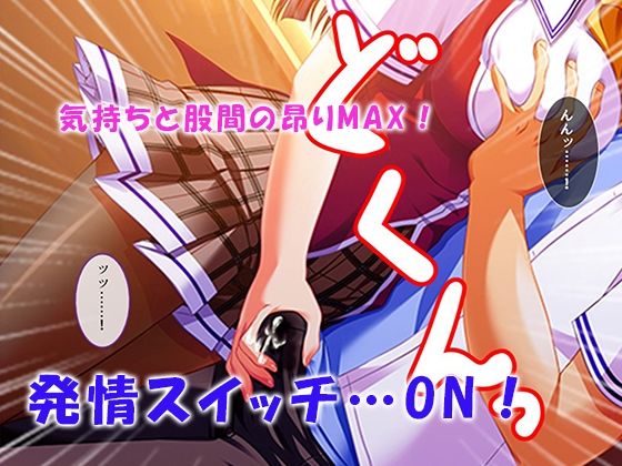 シン・ぼっキング！ 3巻 - サンプル画像 4