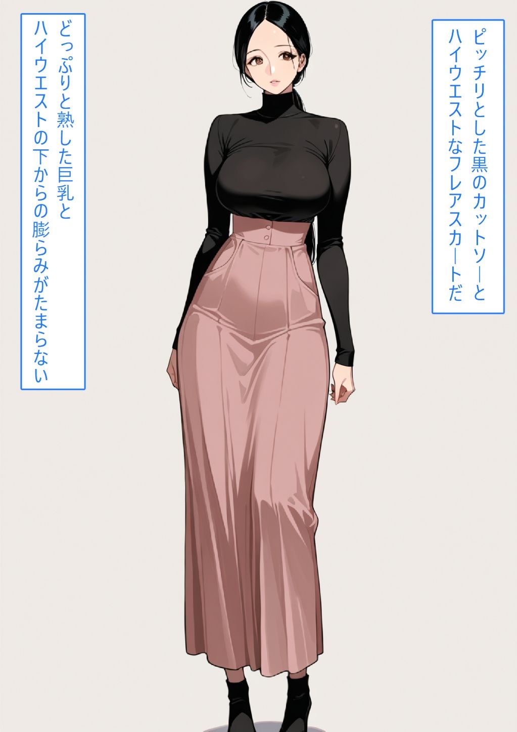 【着衣Hマンガ】年上清楚人妻と赤ちゃんプレイする2【催●であこがれの人を】 - サンプル画像 2