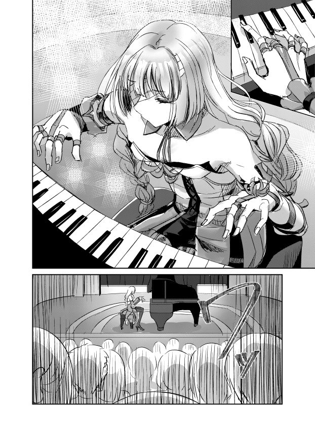 LOST DREAM - サンプル画像 1