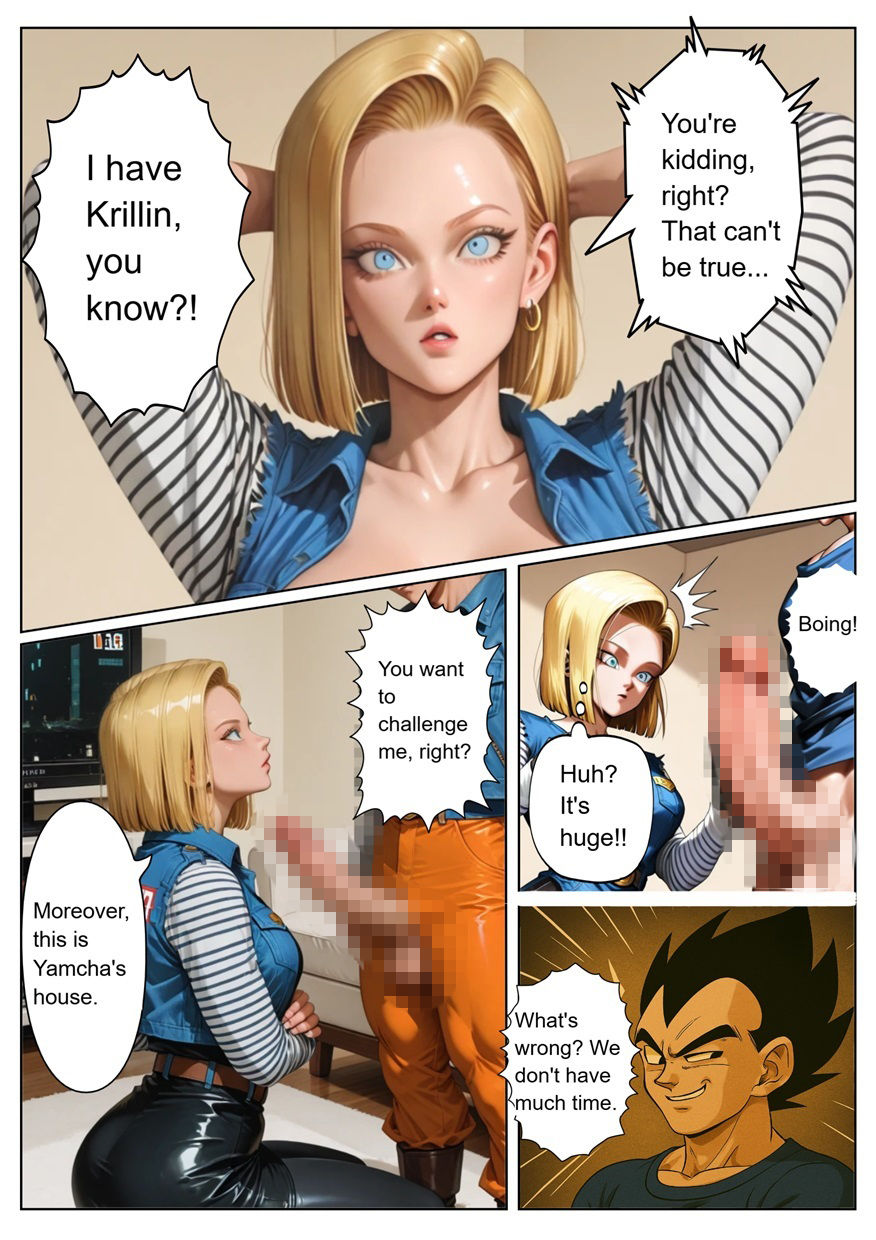 ［English］Android 18 is seduced by a Saiyan during a brief time alone with him while drinking. While Krillin is asleep， she continues to have sex with the Saiyan until morning... - サンプル画像 7