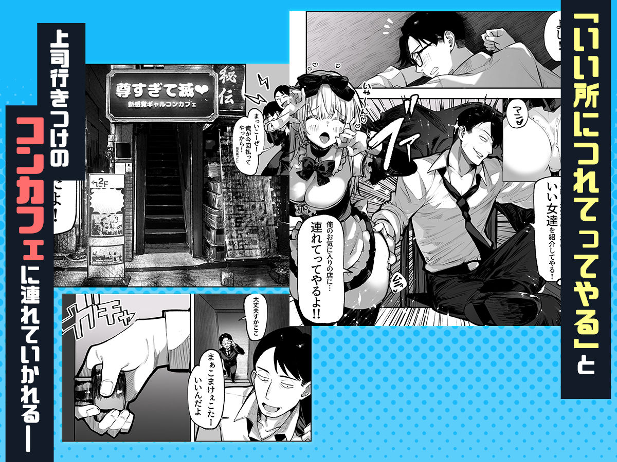 勝ったら何でもシてアゲる - サンプル画像 4