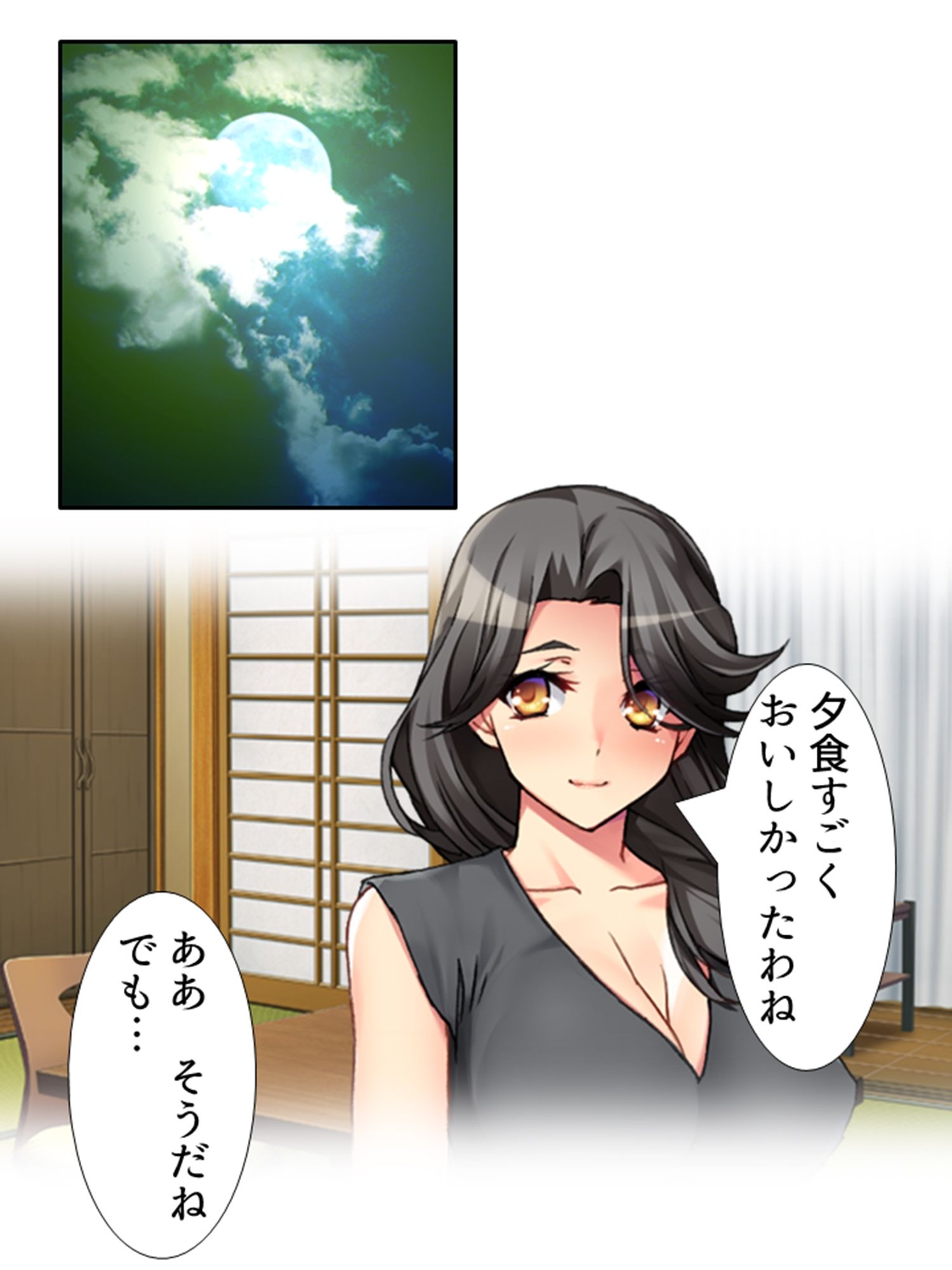 完堕ち寝取り旅館！夫に秘密で発情人妻一本釣り ＜総集編＞ - サンプル画像 1