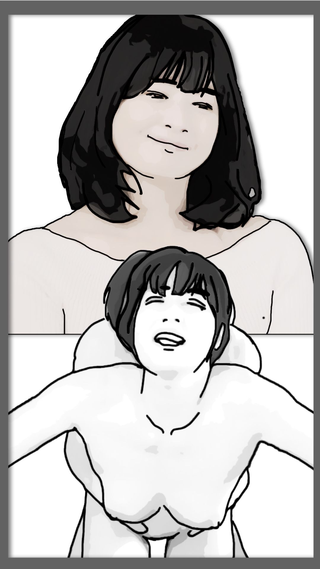 新  母さんが見ようによってはあの昔の国民的アイドルに…. - サンプル画像 7