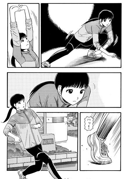 ナイトランナー - サンプル画像 1