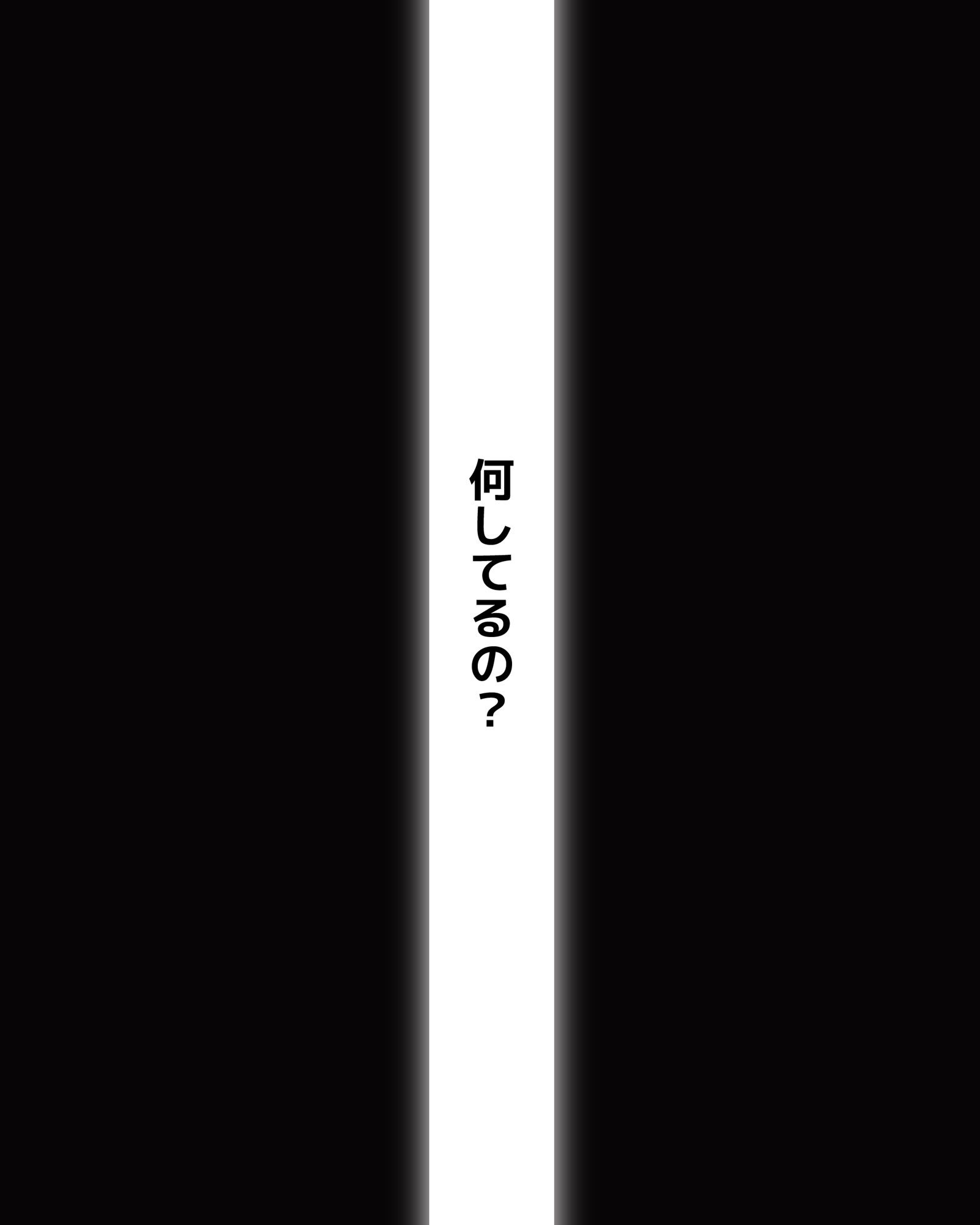 授業中にオナニーする女 - サンプル画像 9