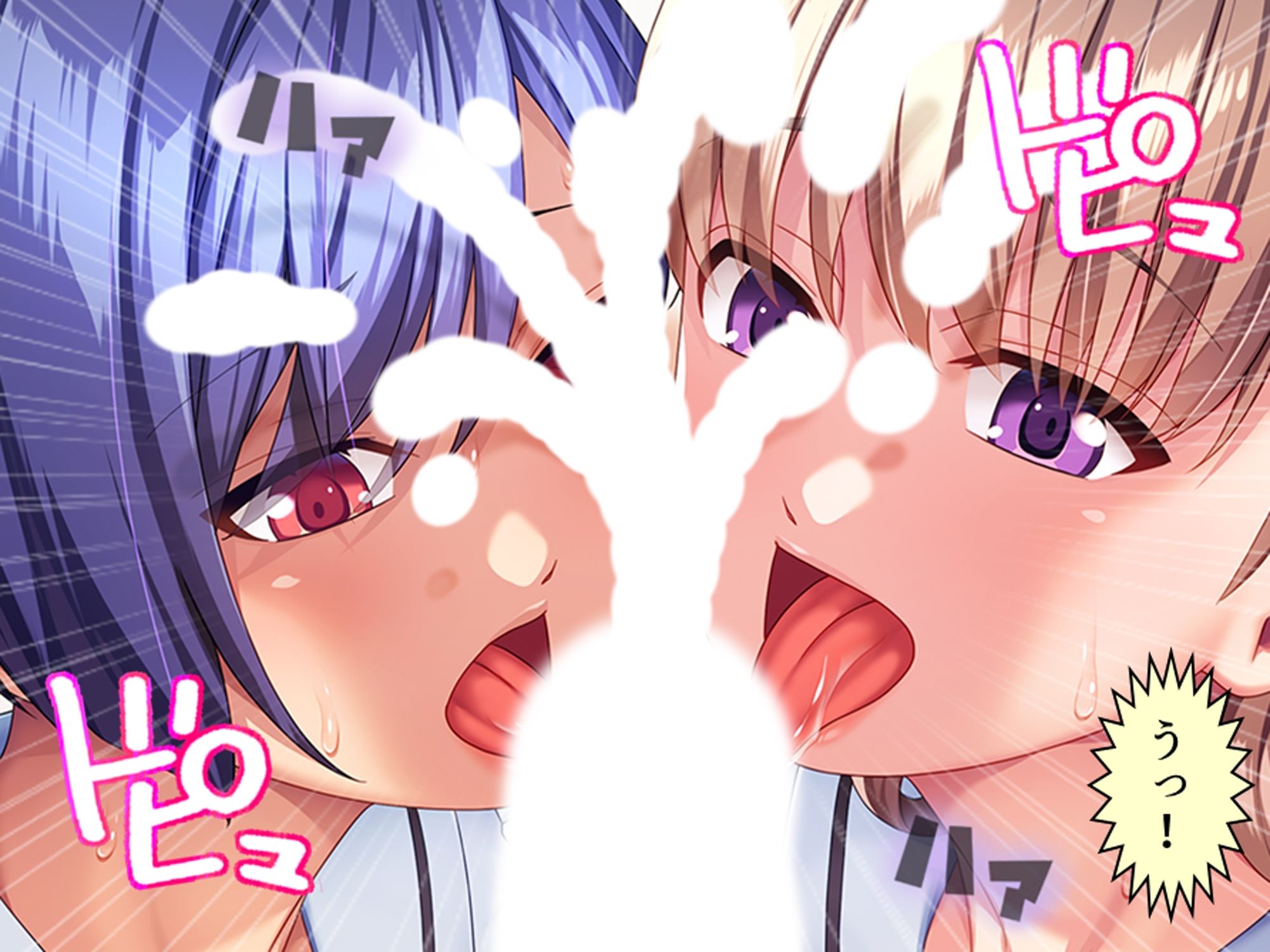 俺をハメたつもりの性悪エロ姉妹をハメ返してやった件 1巻 - サンプル画像 2