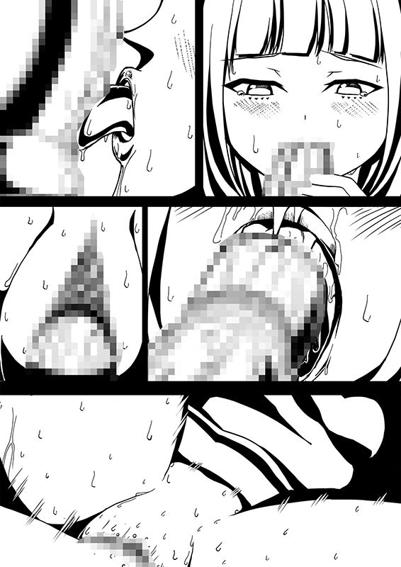 星のコア - サンプル画像 5