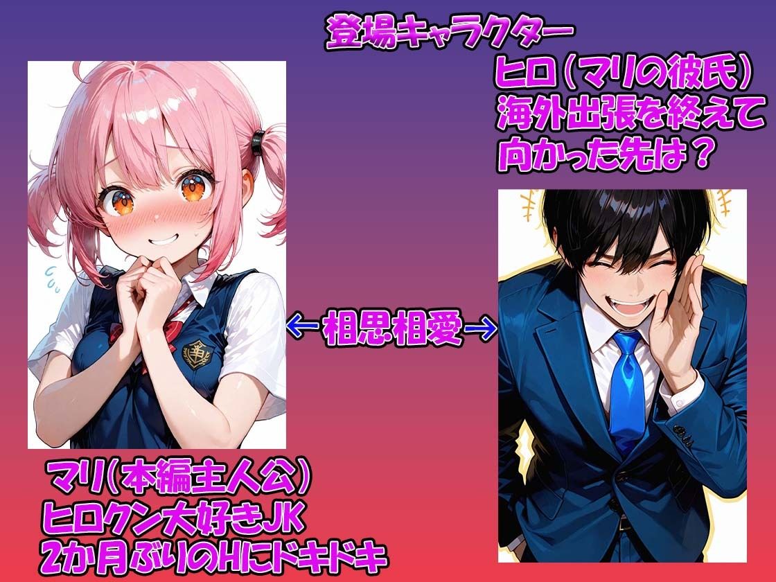 2ヵ月セックスレス濡れパンのセックス 中出し口内射精顔射させる？お話し - サンプル画像 2