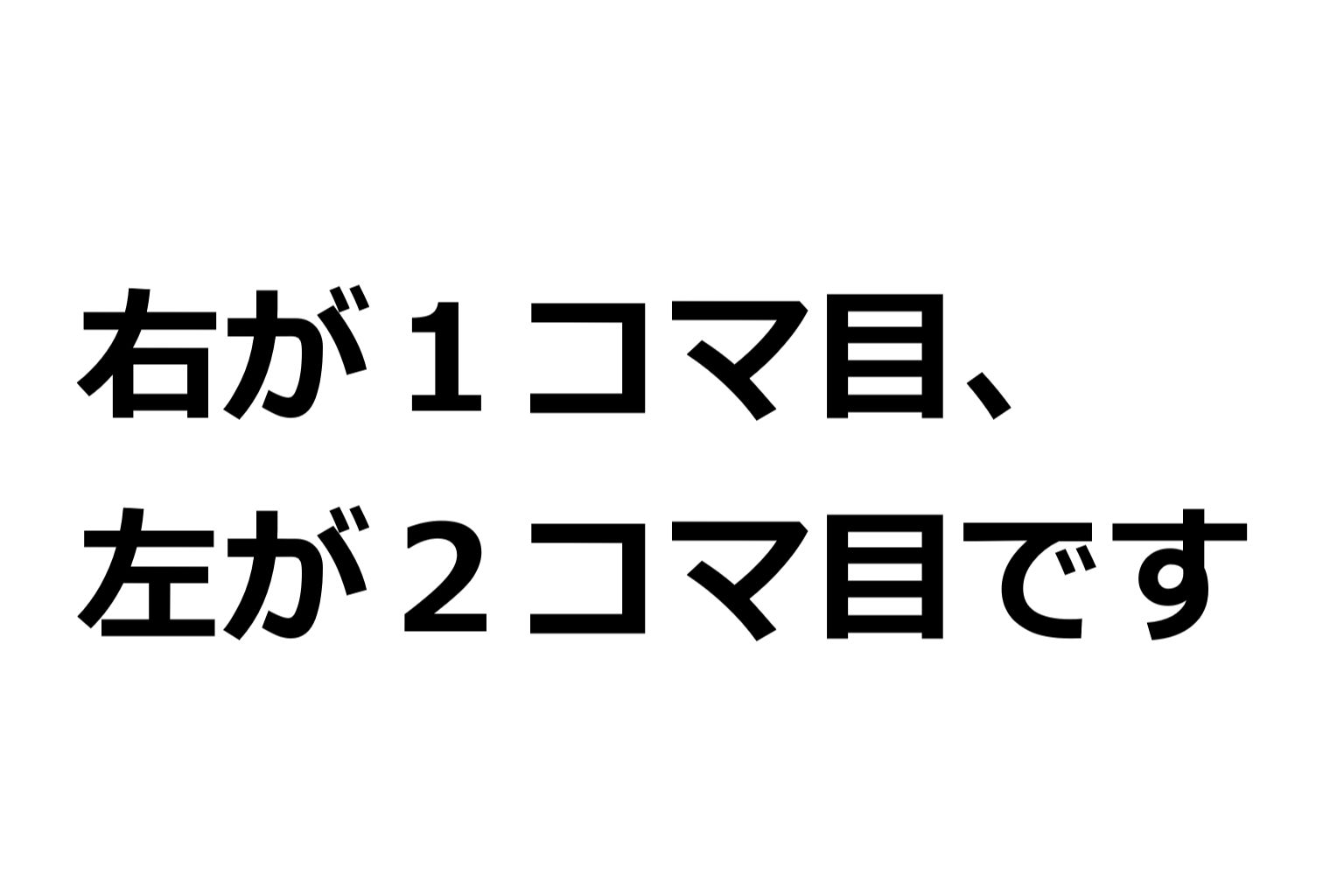 【巨乳黒乳首ピアス妊婦化】即堕ちギャップフェチ怪人【真面目貧乳人妻 私服編】 - サンプル画像 1