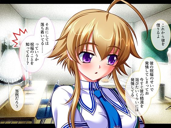 シン・ぼっキング！ 4巻 - サンプル画像 4