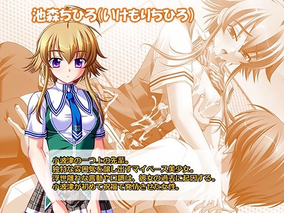 シン・ぼっキング！ 4巻 - サンプル画像 9