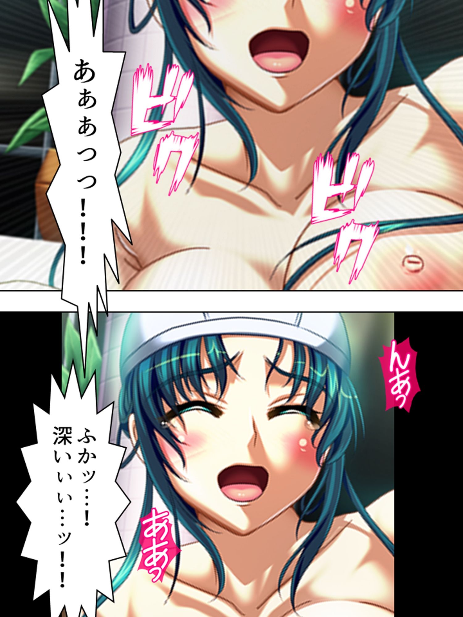 こんな風に演出すれば、姉達と合法的にセックス出来る ＜総集編＞ - サンプル画像 7