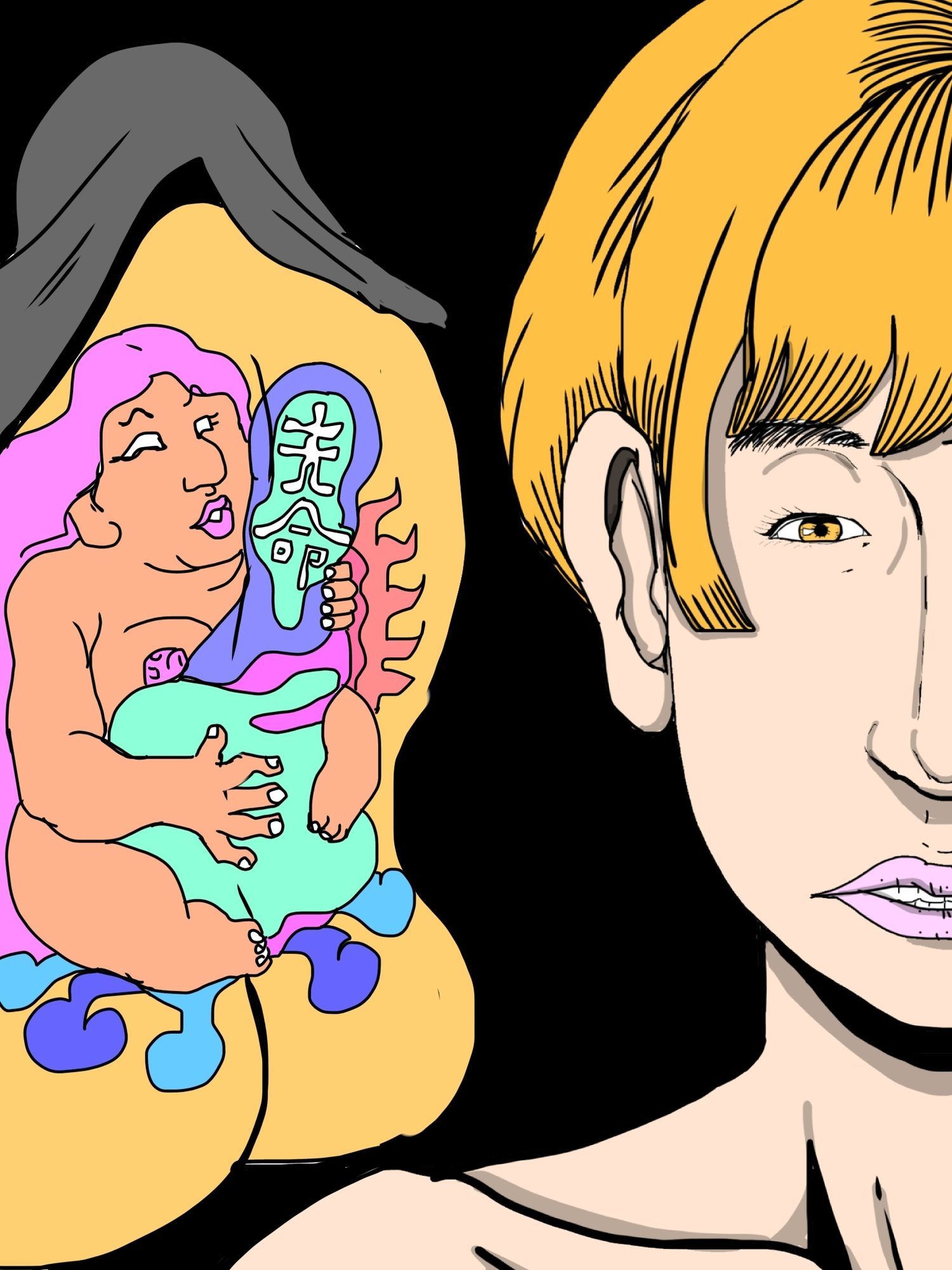 憧れを体現した奥さん - サンプル画像 3