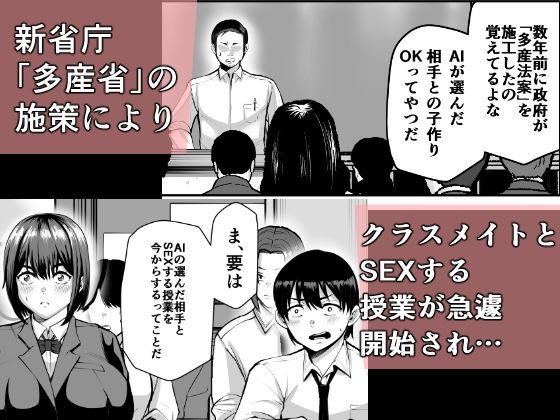 カッコウの小箱 - サンプル画像 3