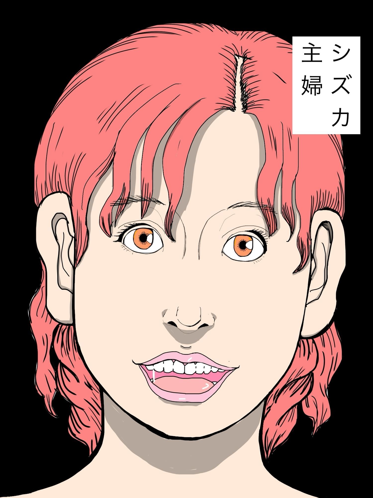 元彼御主人様が帰ってくることに怯えながらも濡れる人妻 - サンプル画像 1