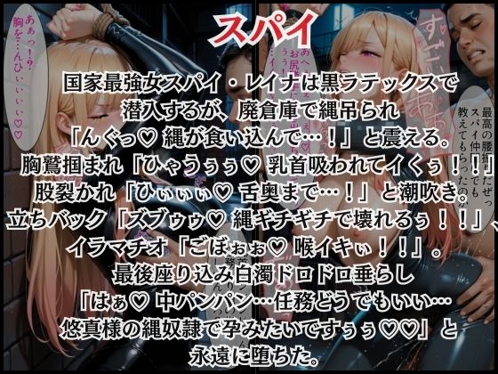 彼氏に言えない禁断H  総集編5作品セット！ - サンプル画像 3