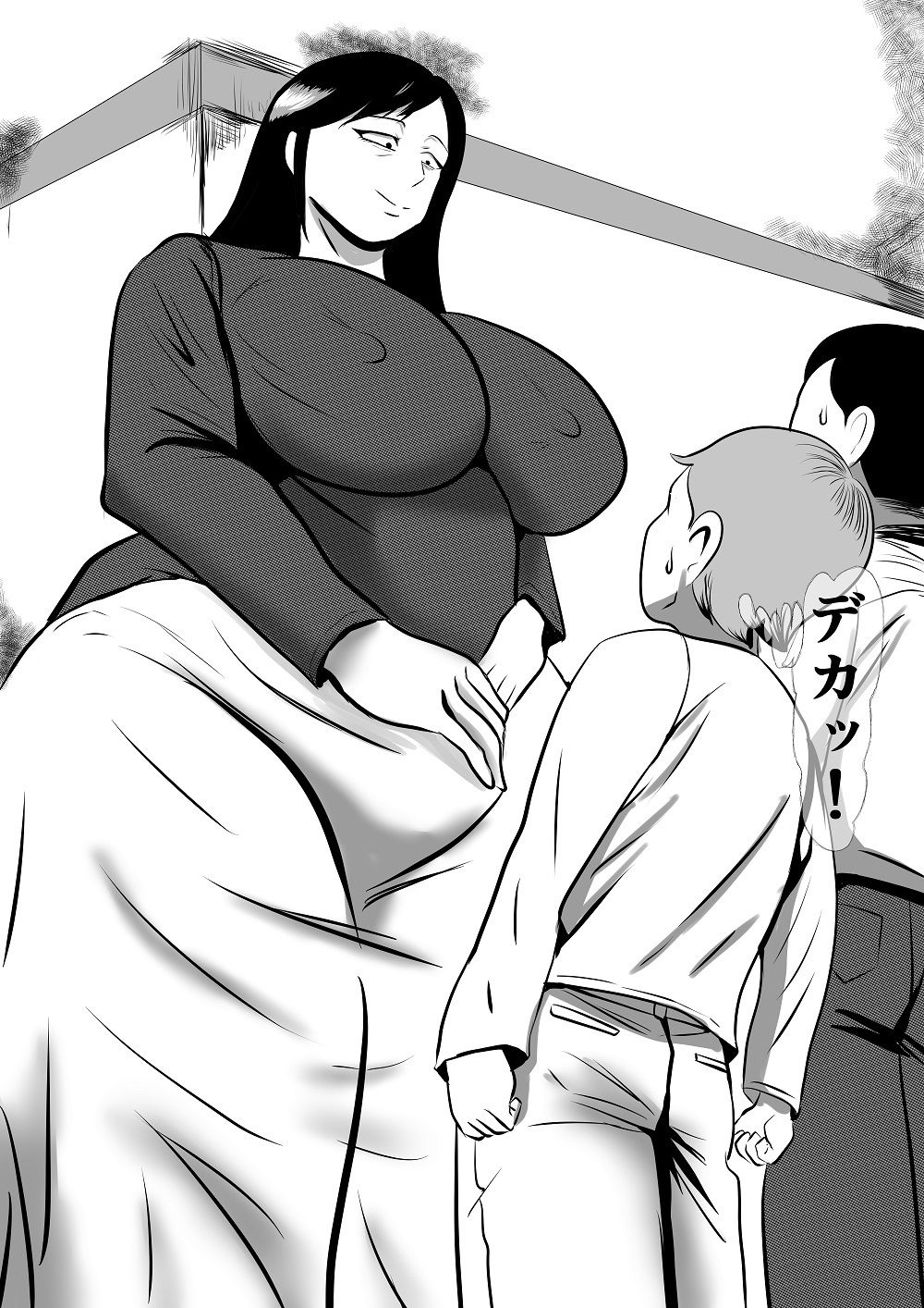 おい  オマエら  近所のあの恵体おばさん  ヤらせてくれるぞ！ - サンプル画像 2